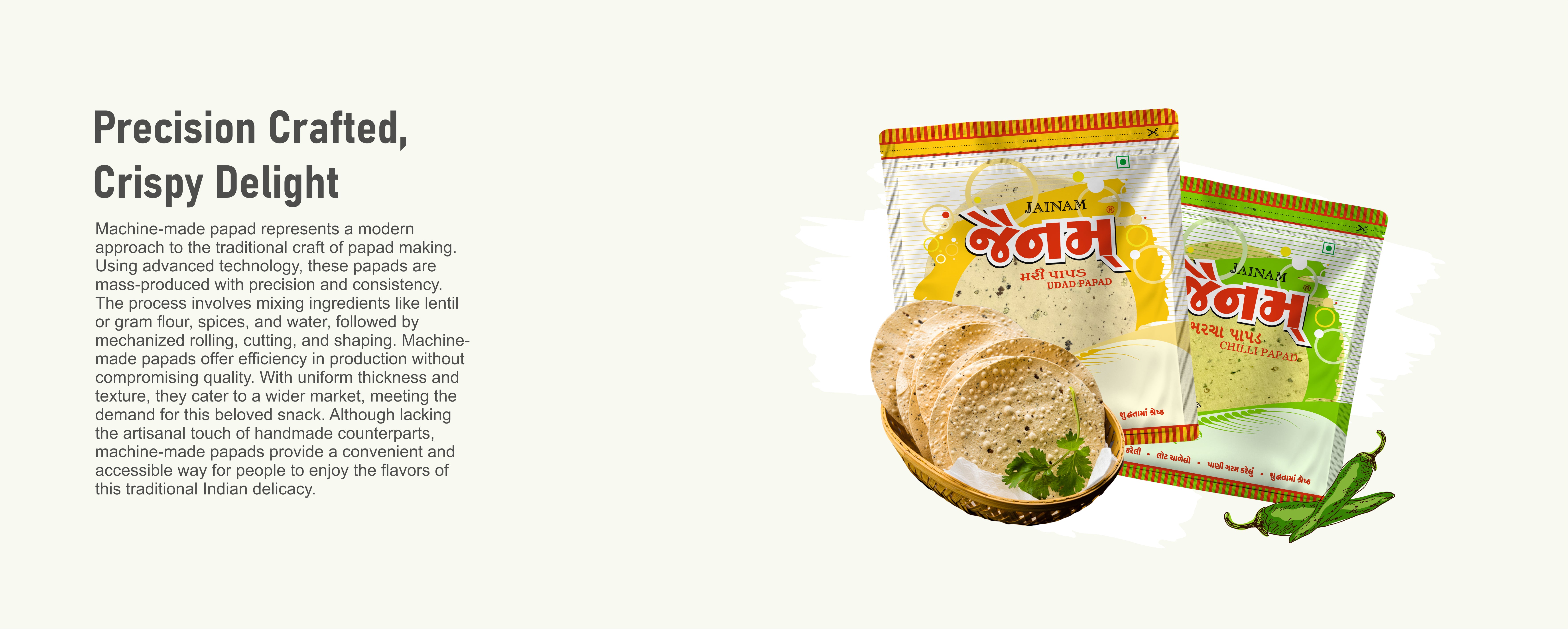 Machine made Papad – Jainam Papad