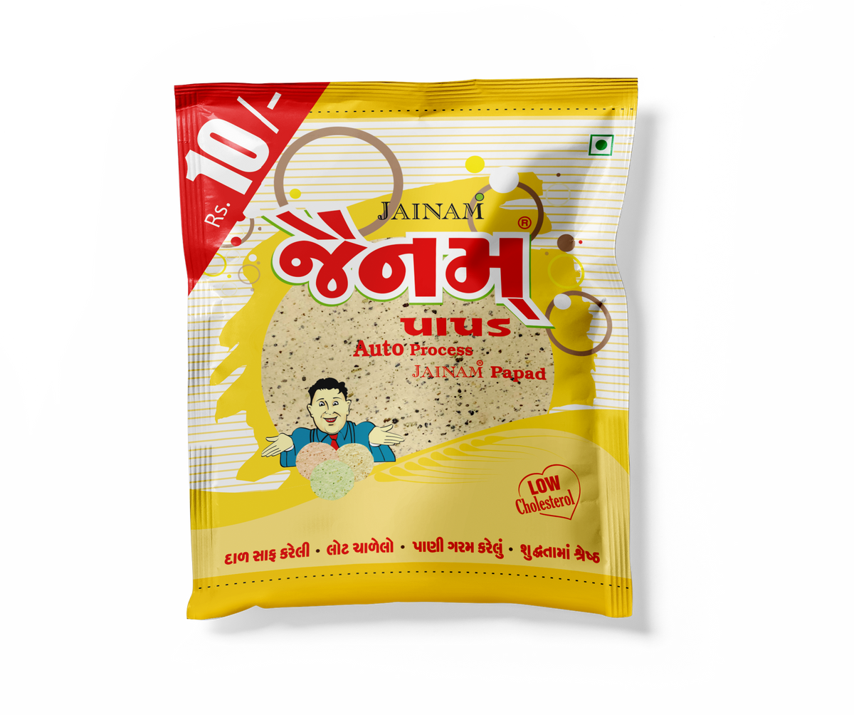 Punjabi papad pack of 10