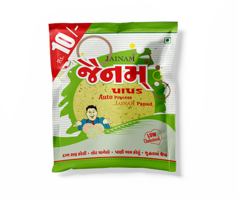 Green chilli papad pack of 10