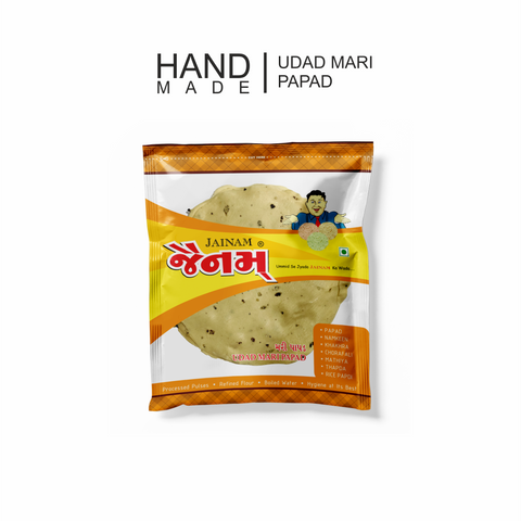 Combo 3 - Free Tea Masala With Pack 0f 5 Udad Mari Papad