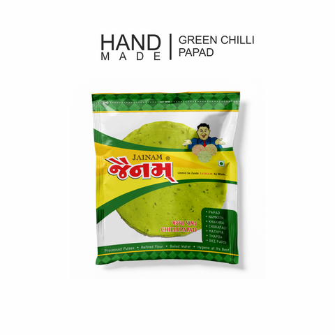 Combo 2 - Pack of 2 Udad Mari Papad and Pack Of 2 Green Chilli Papad