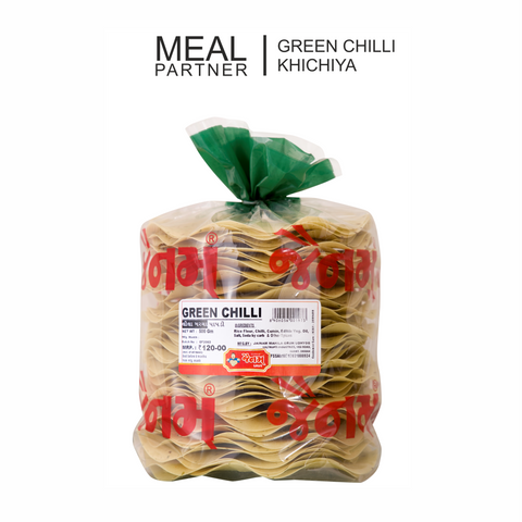 Combo 6 - Pack of 2 (7" Jeera Khichiya and 7" Green Chilli Khichiya)