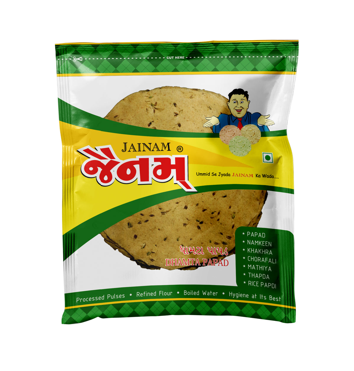 Dhamta Papad