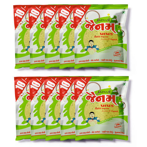 Green chilli papad pack of 10