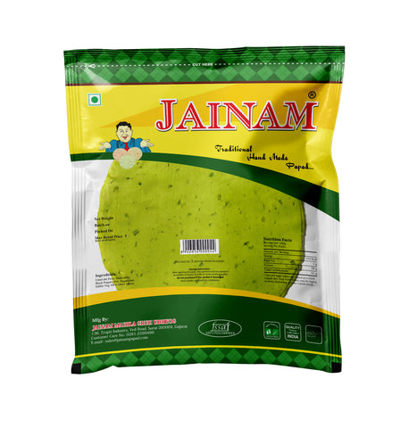 Green chilli Papad