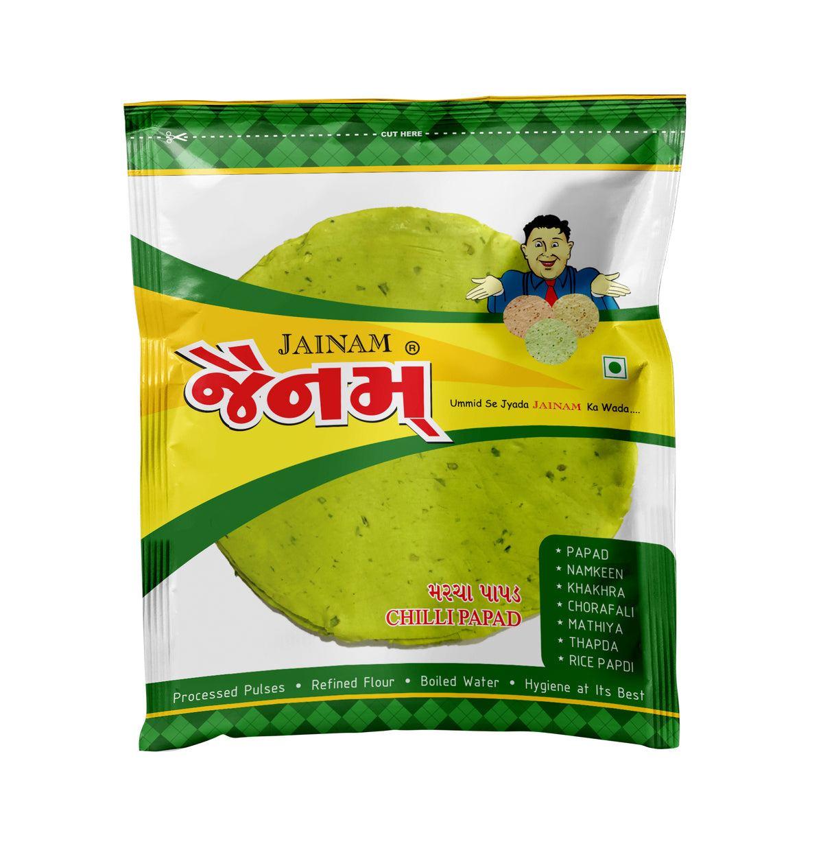 Green chilli Papad