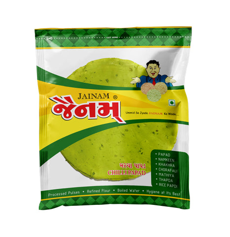 Green chilli Papad