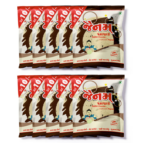 Mari papad 10Rs (pack of 10)