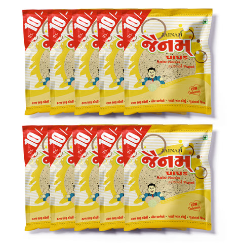 Punjabi papad pack of 10 – Jainam Papad