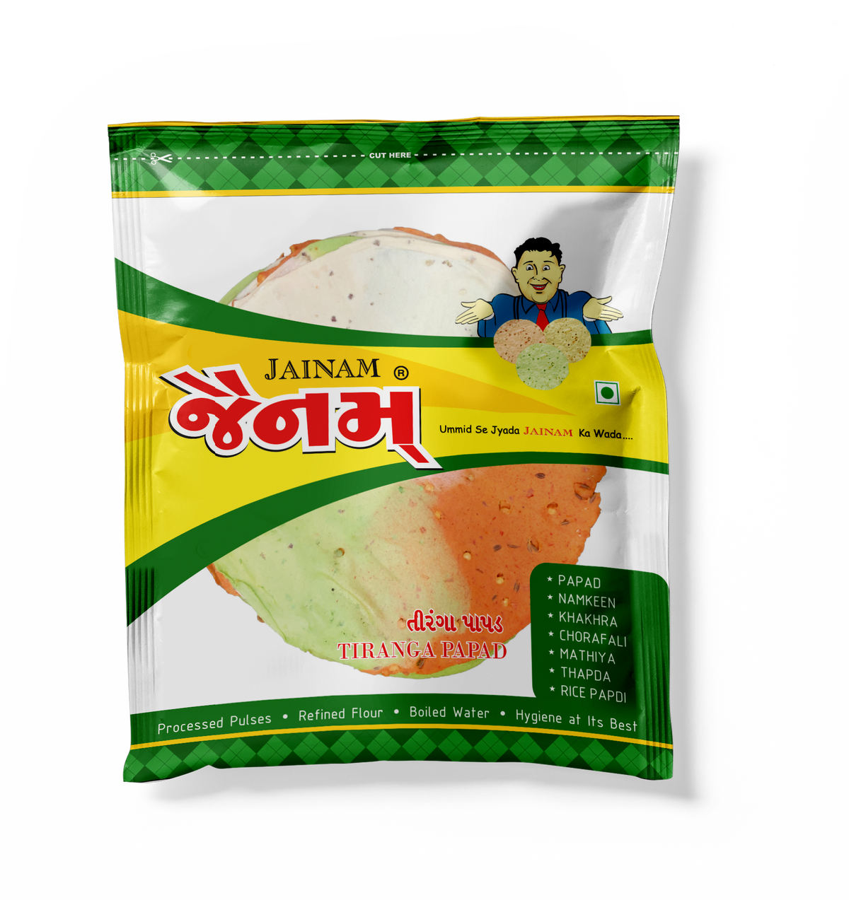 Tiranga Papad