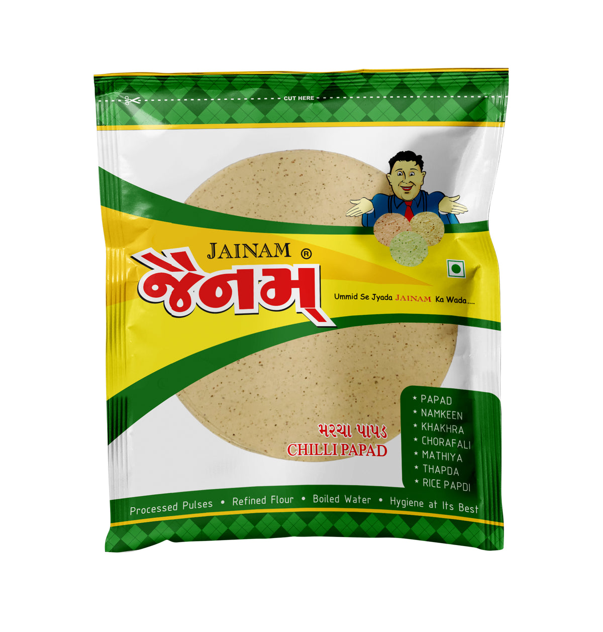 White chilli Papad