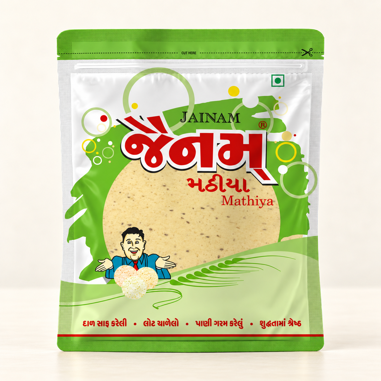 Jainam Mathiya pack on a clean ivory background