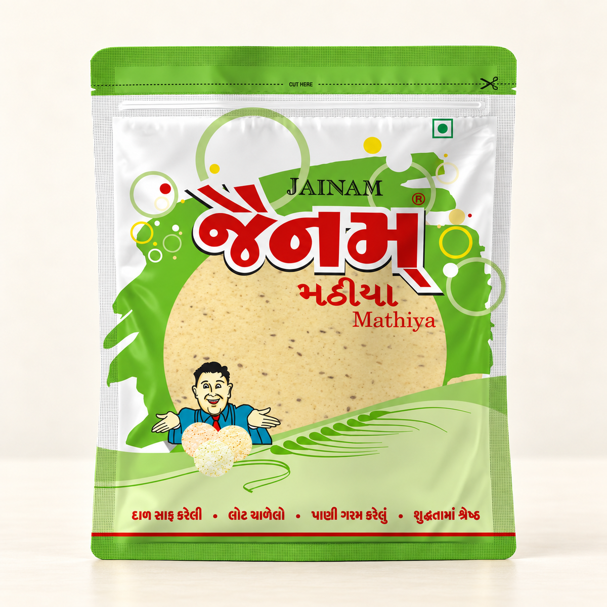 Jainam Mathiya pack on a clean ivory background