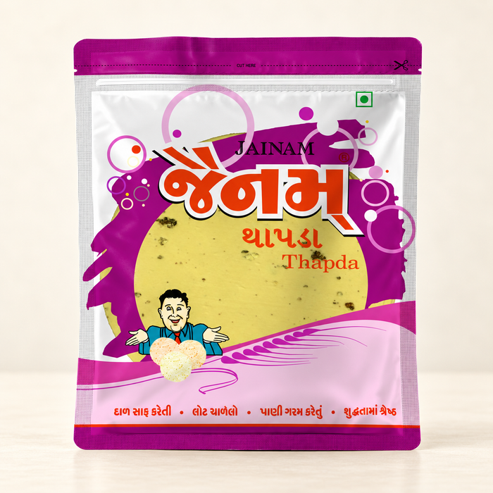 Jainam Thapda pack on a clean ivory background