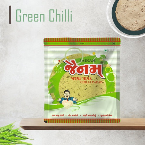 Machine Green Chilli