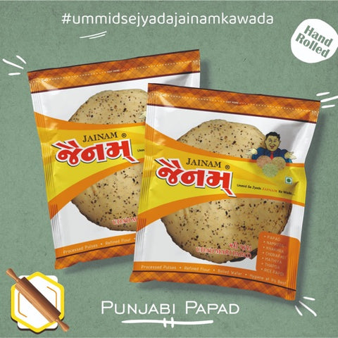 Punjabi Papad